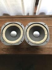 Jbl 2115 Le8T Professional Version 16 - High-Quality Audio Speaker Sound picture