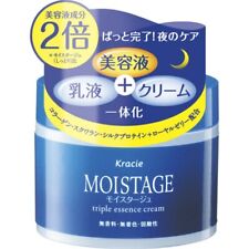 Moistage triple Essential cream 100g picture