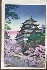 Tsuchiya Kouitsu Japanese Woodblock Print Rare Authentic 