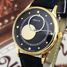 Vintage Watch USSR RAKETA Copernik 19Jewels Wristwatch Copernic Space Black Dial picture