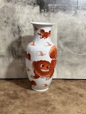 Antique Chinese Foo Dog Vase 8.5” picture