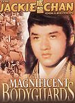 Magnificent Bodyguards (DVD, 2003) picture