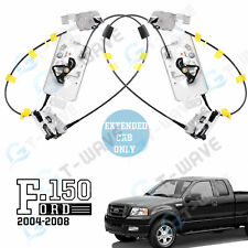 Rear Left&Right Side Door Lock Latch Assembly&Cable 04-08 Ford F150 Extended Cab picture