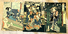 Ukiyo-e Antique Toyohara Kunichika Edo Japanese Original Woodblock Print picture