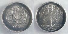 Egypt Silver Coin Two Piastres 1920 AD 1338 AH Sultan Fuad I ANACS AU 55 picture