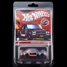 Hot Wheels Collectors RLC 1972 Skyline H/T 2000GT-R picture