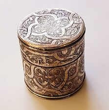 Metropolitan Museum of Art Silver Salve Pot Reproduction (Silver-plated Brass) picture