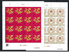CHINA  2024-1  New Year of Dragon Full Stamp S/S Zodiac  龍年大版 picture