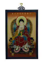 Superb Vintage Chinese Buddhist Reverse Glass Painting Wall Hanging Plaque picture