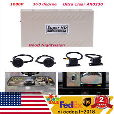 HD Car 360 Bird View Surround System DVR Record Backup Camera parking monitoring picture