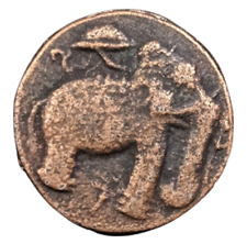 INDIA ANCIENT VERY OLD MYSORE PRINCELY STATE ELEPHANT COPPER COIN RARE picture