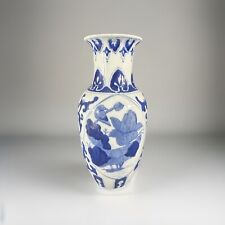 Antique Chinese Blue And White Flowers Porcelain Vase 14”H picture