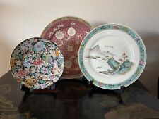 Three Vintage Chinese Porcelain Plates picture