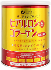 Fine Japan Hyaluronic acid and Collagen powder biotin elastin for 28 days picture
