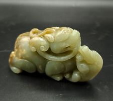 Antique Late Qing Hand Carved Green & Russet Dragon/Baby Dragon 4