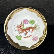 Vintage 1970 Chinese Dragon 24K Gold Small Trinket Dish Bowl Dipping Cup Set 3 picture