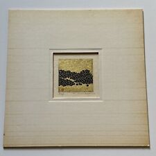 HAKU MAKI WOODBLOCK FROM THE PRINT SET PORTFOLIO MODERNIST SMALL SIGNED LIMITED picture