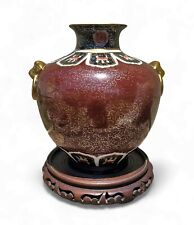 Chinese Cloisonné Vase Red Gold Handles Wood Stand 12” picture