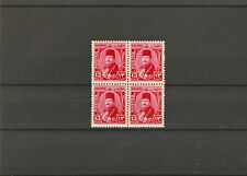🇪🇬 Egypt 1950. 13 Mills. Rose Red. Scott #247A. RARE Block. MNH. VF picture