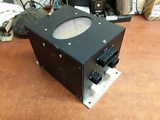 SEEGRID Vehicle Interface Module 501073 picture