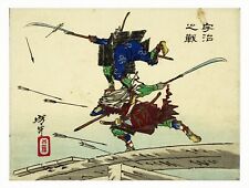 Ukiyo-e TSUKIOKA YOSHITOSHI Japanese Original Woodblock Print 1882 Meiji NP356 picture