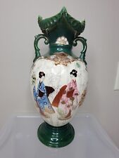 Rare Vintage Satsuma Japanese Glazed Decorative vase Green Beautiful picture