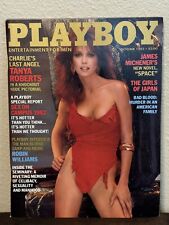  Playboy Magazine October 1982 Actress Tanya Robert's Girls Of Japan Playmate picture