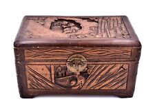 Vintage Loving Couple Carved Wood Box,HandCarved,Lid,Round Brass Lock,8.7x5x4.7
