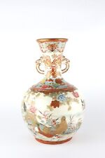 Beautiful Antique Japanese Kaga Kutani Quail Vase, Signed, Late Edo, Meiji Era  picture