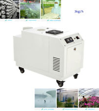 TECHTONGDA 110V 3kg/h Portable Ultrasonic Industrial Humidifier Cooler Sprayer picture