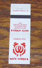 DAVE WONG'S CHINESE FOOD MATCHBOOK COVER: STOCKTON, CALIFORNIA MATCHCOVER -C8 picture