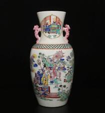 43CM Qianlong Signed Old Antique Chinese Famille Rose Vase W/figure picture