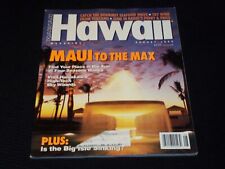 1995 AUGUST HAWAII MAGAZINE - MAUI TO THE MAX FRONT COVER - E 1667 picture