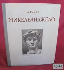 1953 VINTAGE RUSSIAN MOSCOW WORKS OF MICHELANGELO BOOK picture