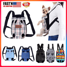 Pet Puppy Dog Mesh Sling Carry Pack Backpack Carrier Travel Tote Shoulder Bag US picture