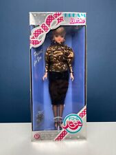 Vintage Takara Japan Dream Barbie - Original box - NIB  (circa 1984) picture