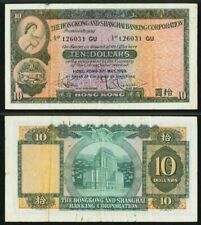 Hong Kong Shanghai Banking Corporation 1959 Ten Dollars Banknote PMG35 Choice VF picture