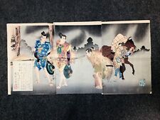Y6285 WOODBLOCK PRINT Gekko Ogata triptych Japan Ukiyoe antique interior decor picture