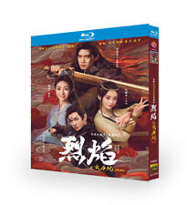 Chinese Drama Burning Flames I+II BluRay/DVD All Region English Subtitle picture