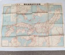 Prewar Railway Map 17548950814 nonh picture