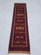 Fine Vintage Traditional Hand Made Oriental Wool Kilim Runner 192x79cm picture