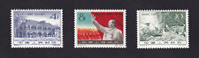 China PRC Stamp C74 25th Anniversary of Comm. Party, Zunyi Mint NH OG picture