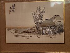 Antique Japanese Embroidered Mountain Range House Woman Sitting ESTATE FIND Nice picture