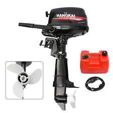 HANGKAI 6.5 HP 4 Stroke Outboard Motor Fishing Boat Engine Water Cooling CDI picture