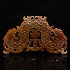 Chinese Antique Han Dynasty Ancient Jade Carved Twin Dragon Jade Bi Decoration picture