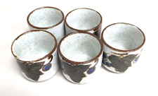 Vintage Otagiri OMC Stoneware Teacups 5 MCM picture