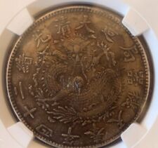 NGC certificated very rare 1898 Fientian silver coins 1$ picture