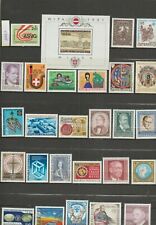 AUSTRIA - 1981 to 1985 - MINT/NH picture