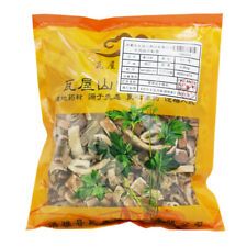 Chinese Herbal Drinks Sang Bai Pi Silk First Class Chinese Herbal tea桑白皮 丝一等 picture