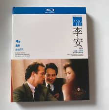 Chinese Drama Ang Lee Trilogy Blu-Ray Chinese English Subtitle Boxed Free region picture